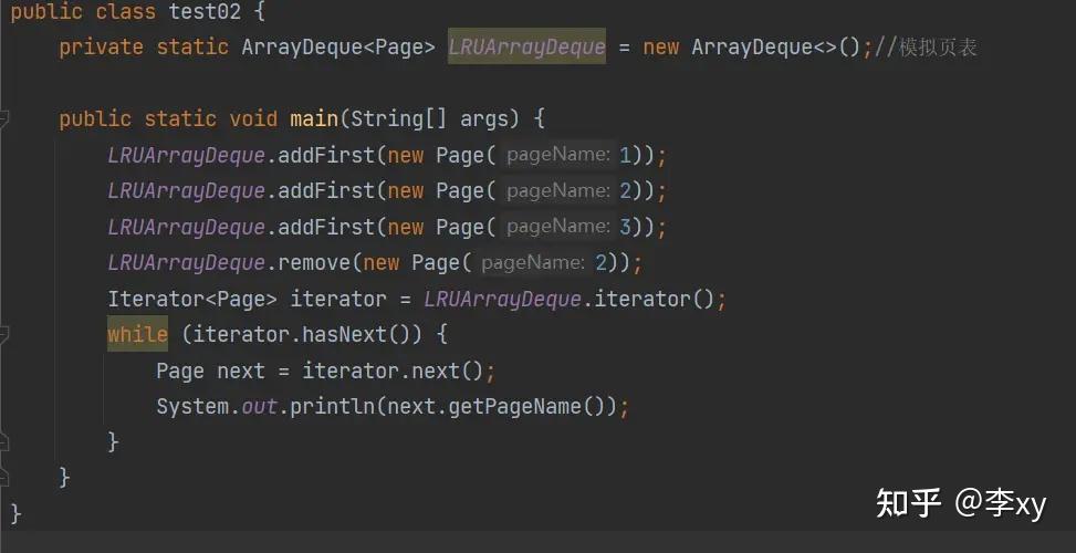 java-remove-object-o-arraydeque-json