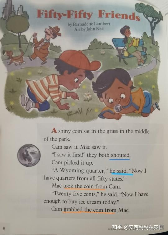 还用了不同的词汇来表达,分别使用了they both shouted, he hollered