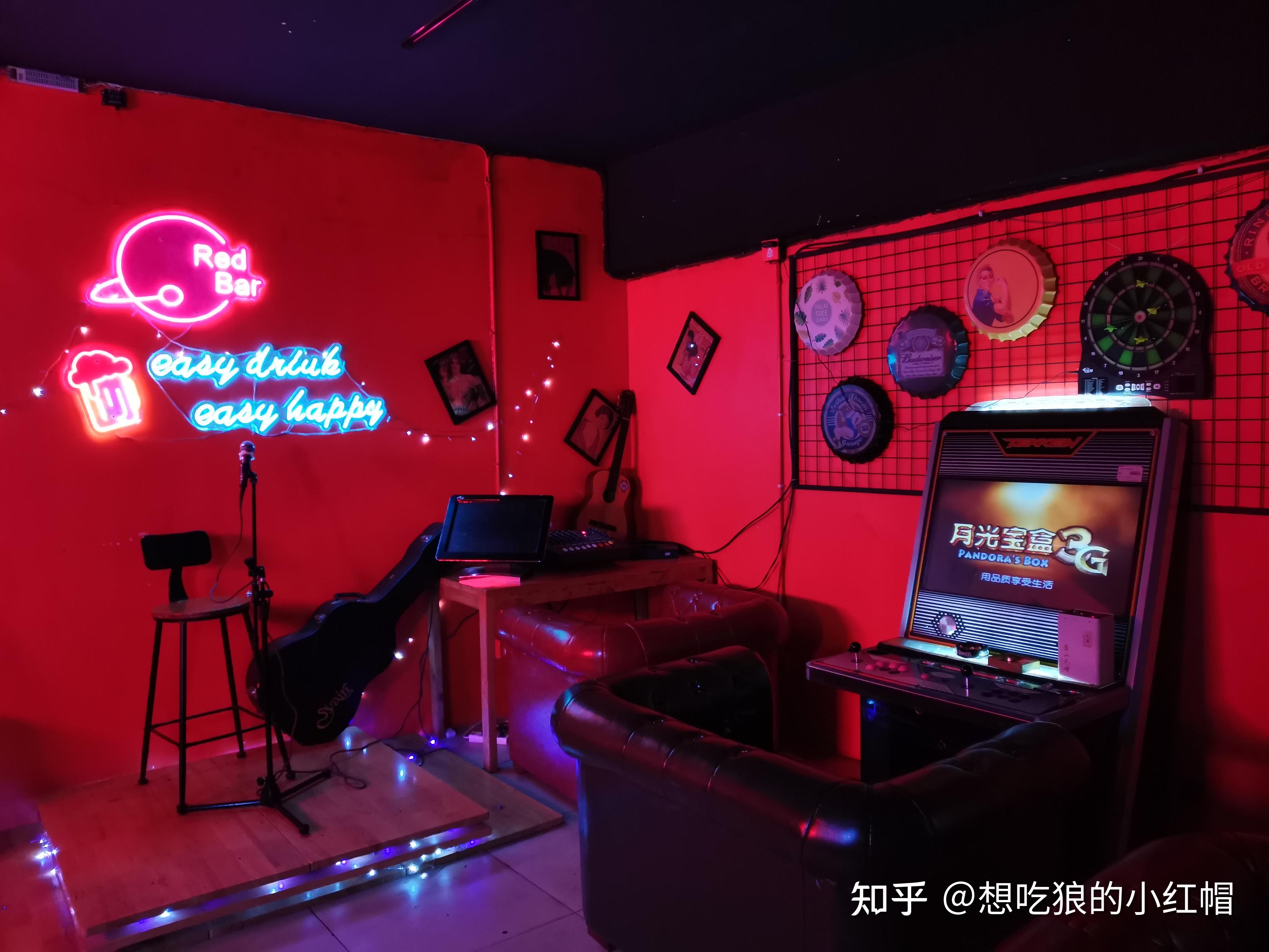 中隐于市的红浪漫redbar