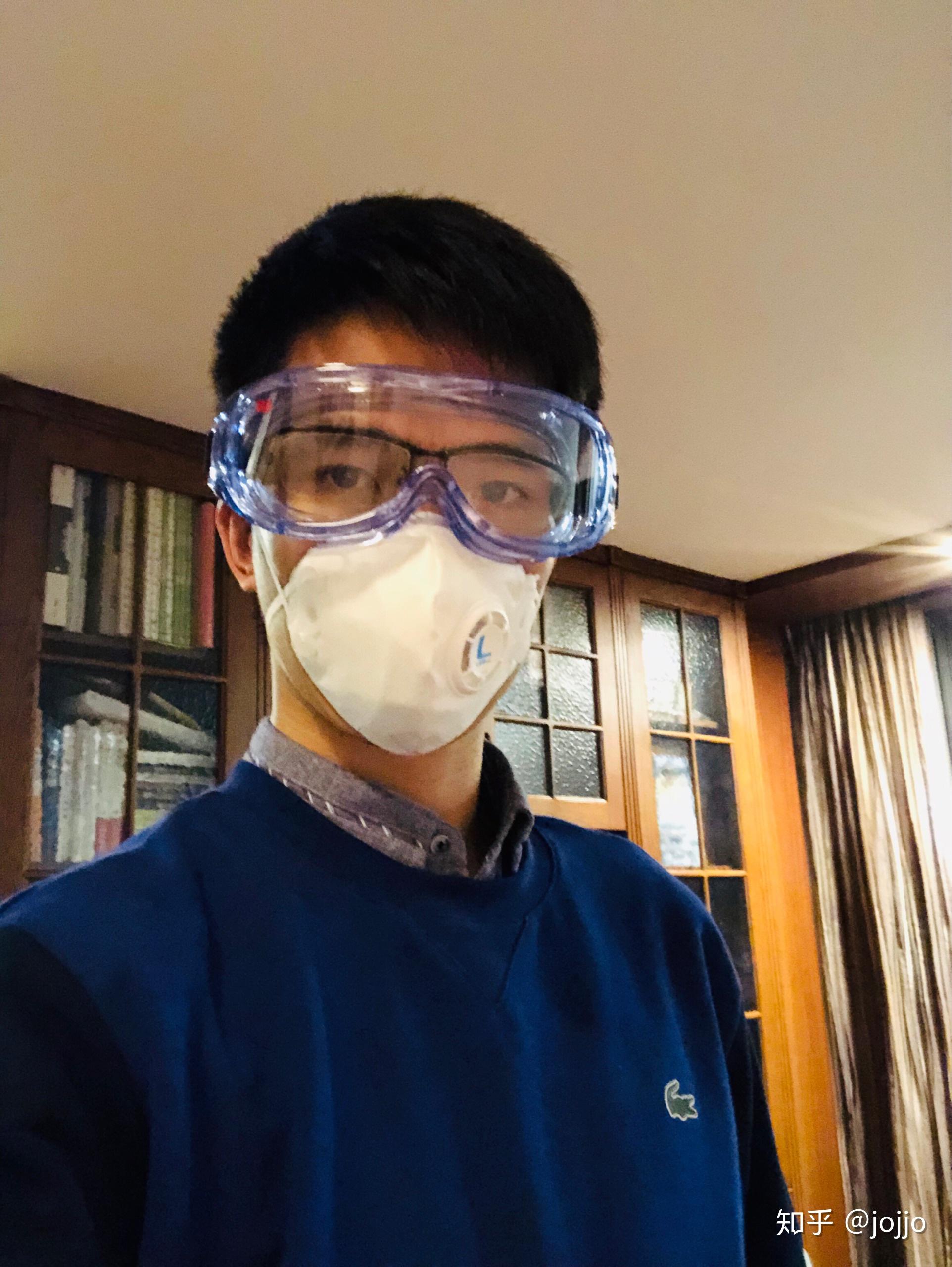 日常防范新型冠状病毒是否有必要佩戴护目镜? - 知乎