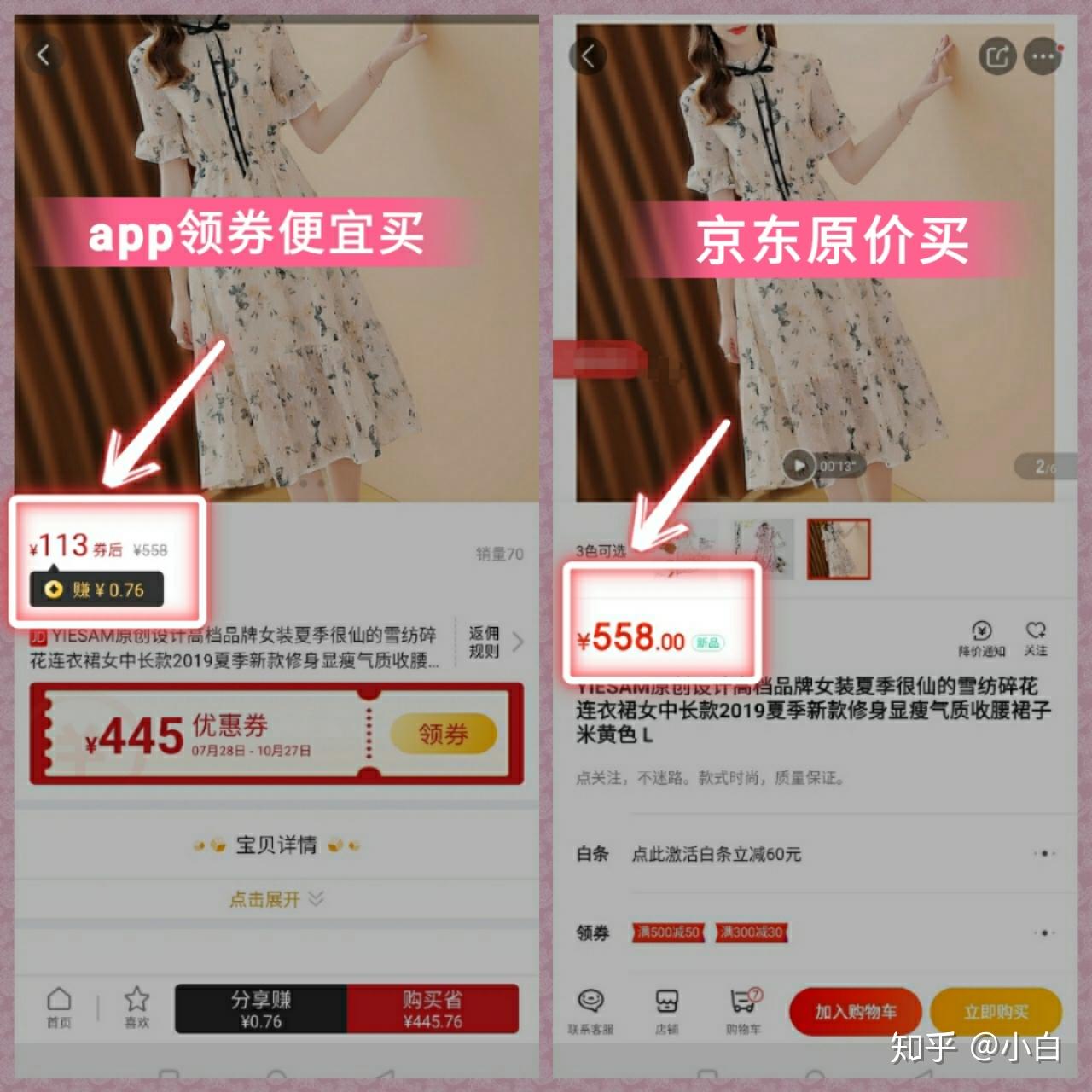 v2-6c24ae299ff0cbc68eb65ce29be33bbc_r.jpg