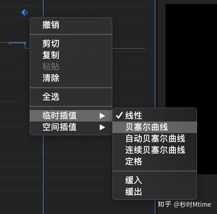 pr关键帧是什么? - 知乎