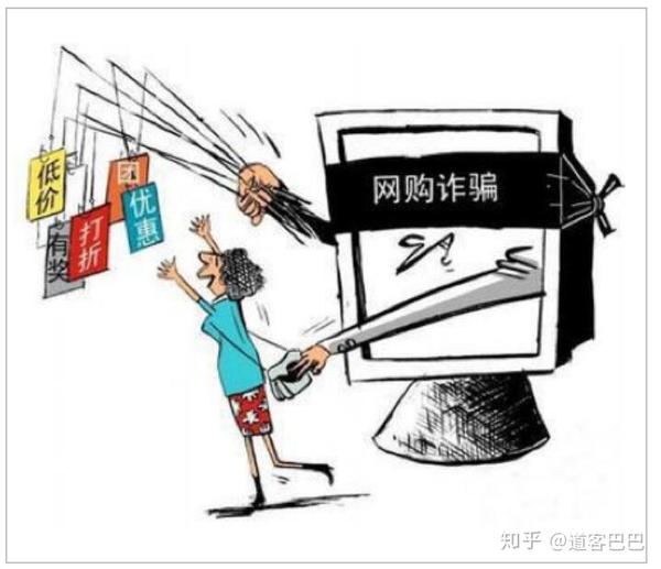 网络报警平台-96110反诈中心(图11) 网络报警平台-96110反诈中心(图11)