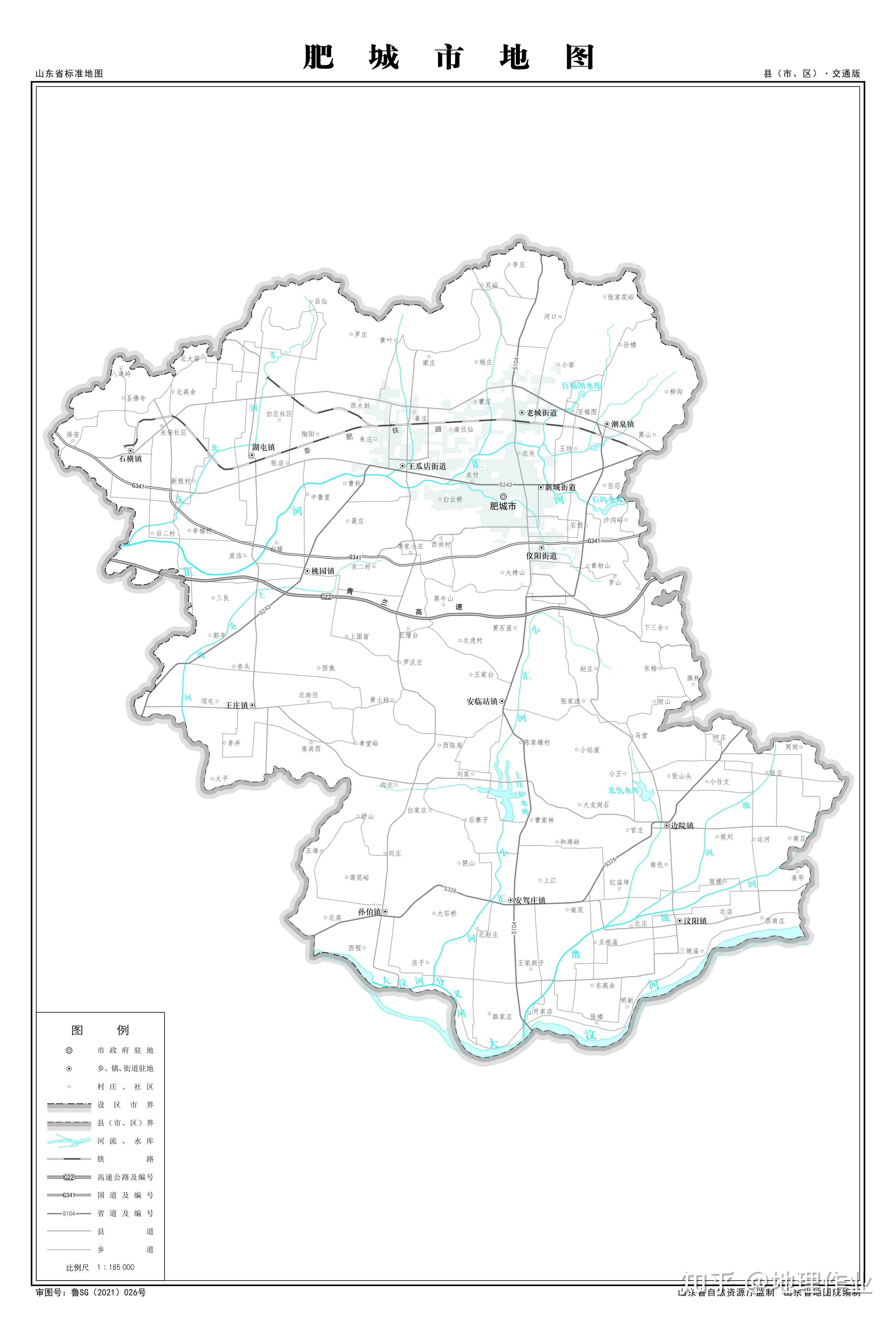 肥城地图高清版大地图图片