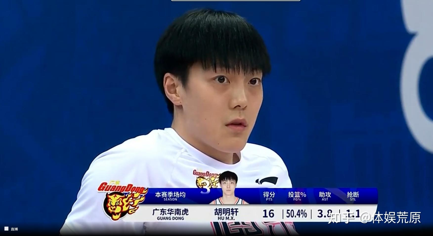 周琦25 13八连胜,胡明轩18分,单节26分内线吓坏杜锋 - 知乎