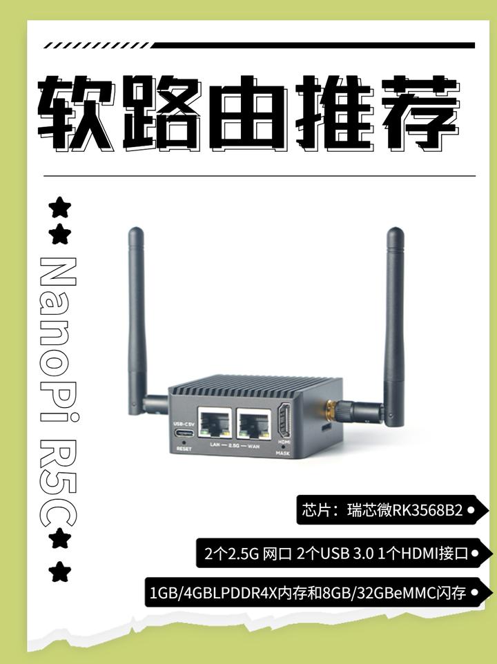 Pro M.2 Wifi