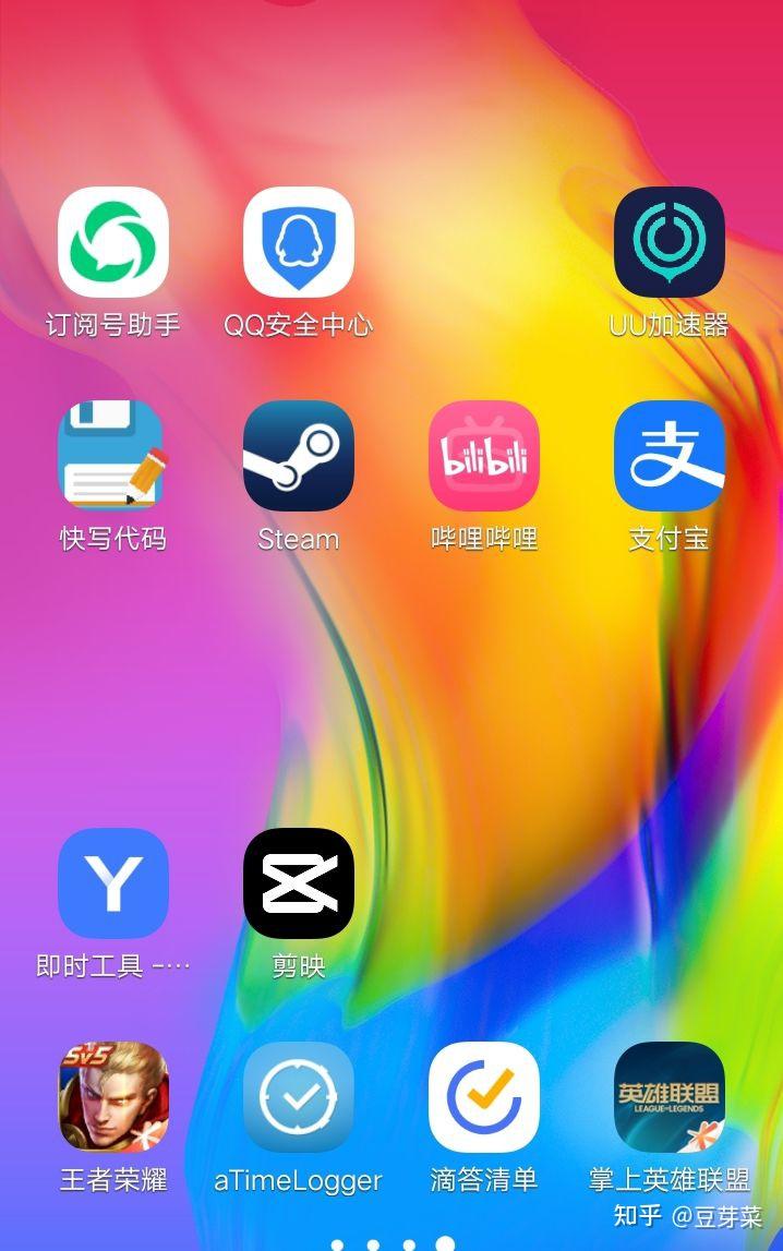 1个App统计你的24小时! - 知乎