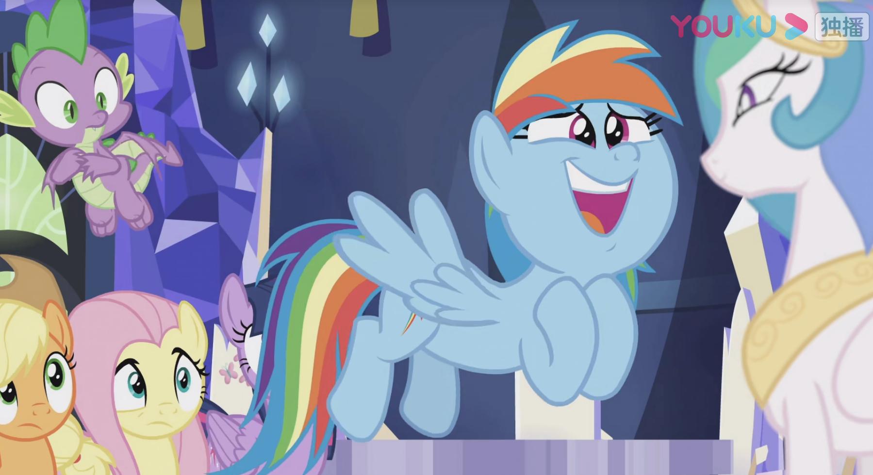 如何评价小马宝莉g4的结局