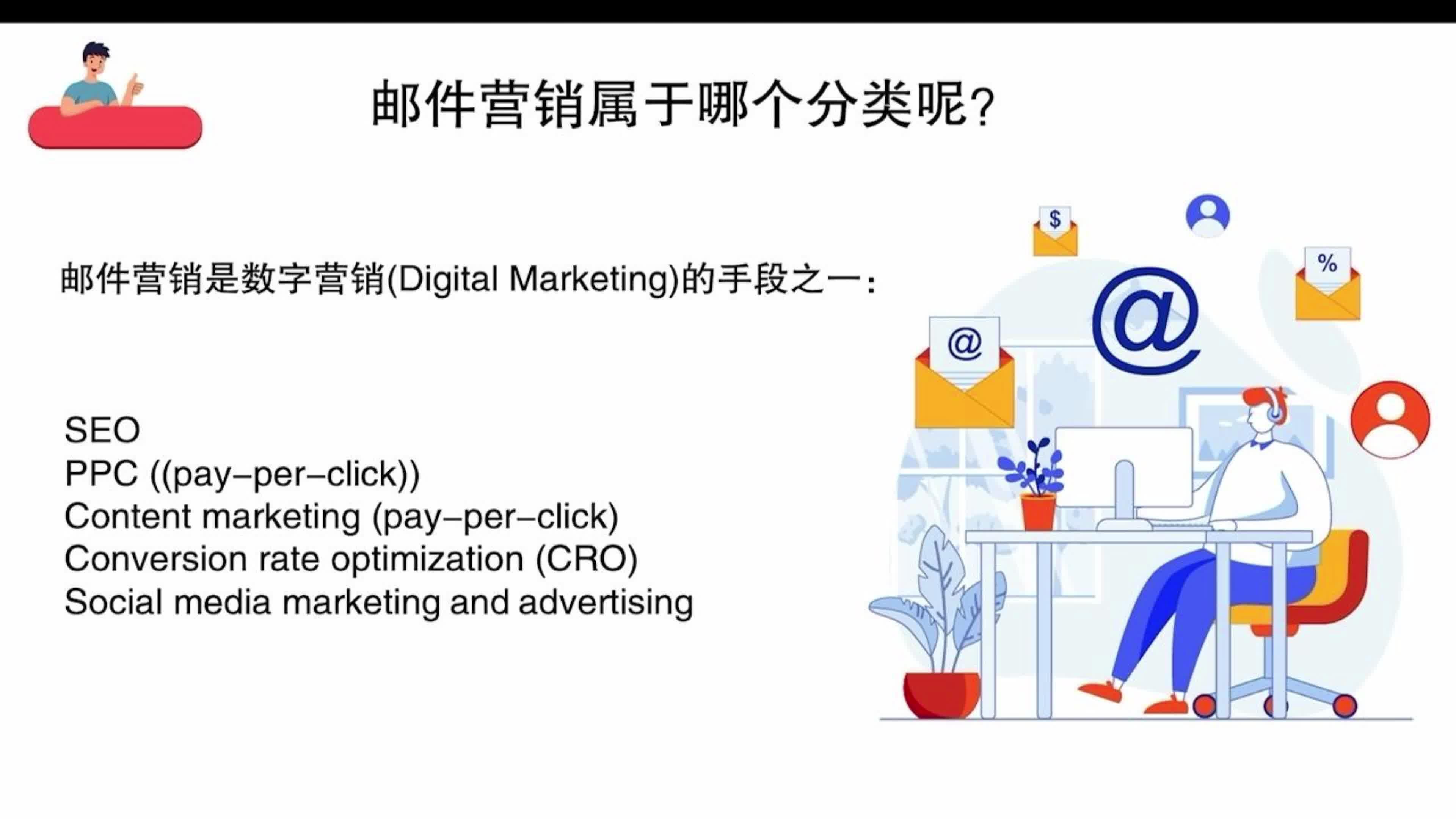 Download amp use Google Translate Computer Google Translate Help