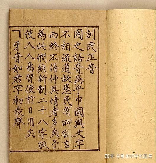 rarebookkyoto s633 朝鮮 李朝工業古陶の美 朴徹 1976年 李朝