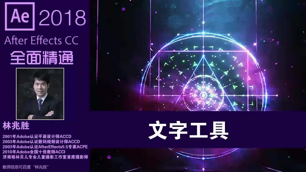 免费视频转文字的工具 v2-6c429cad38b5dc97ae0dd7790abf3244.jpg