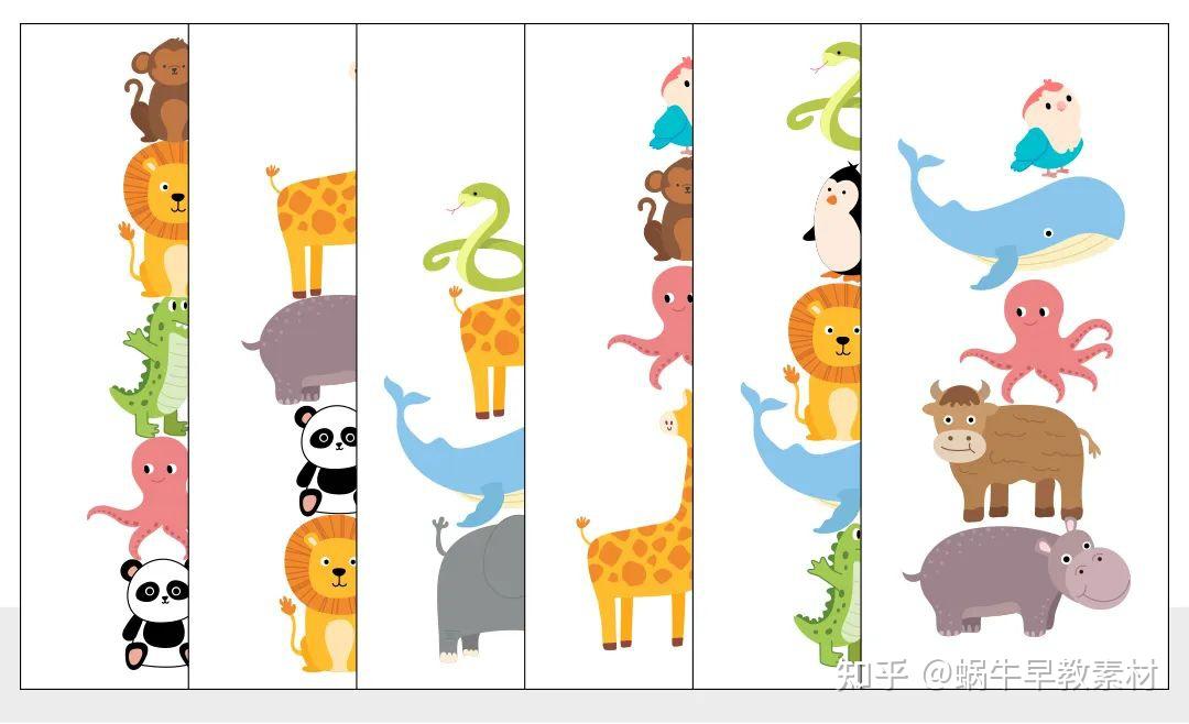 动物叠叠高挑战锻炼视觉专注力空间思维及手眼协调