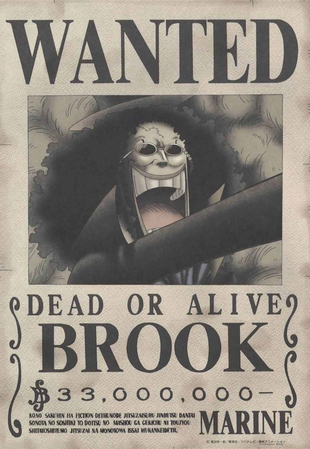 海贼王黄泉果实布鲁克生前长啥样ω