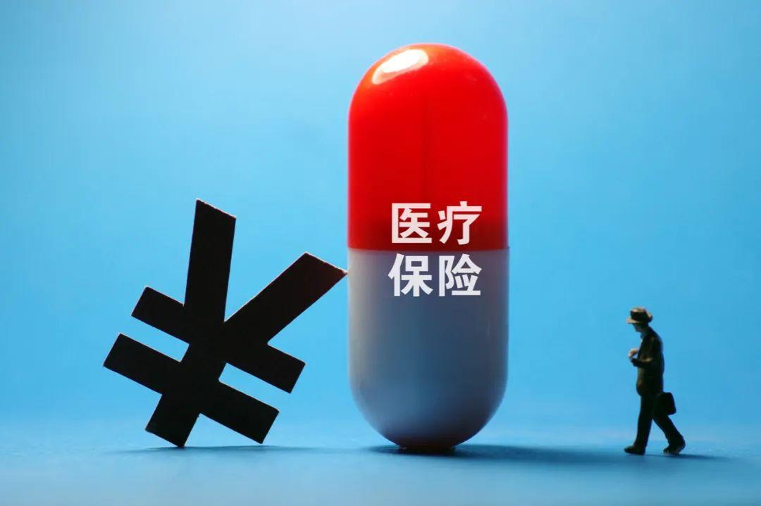 从医疗到金融