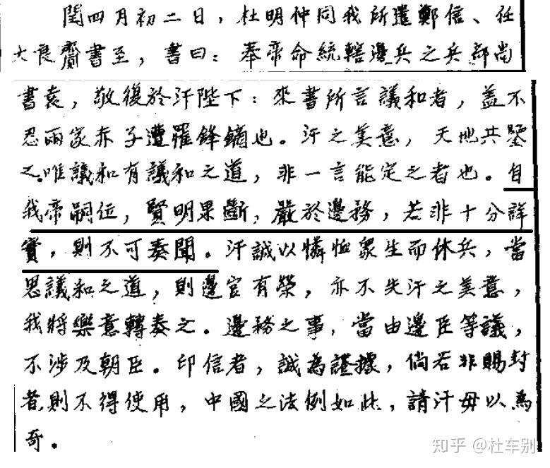 v2-6c4a3c6e88d7f62604db831992163b9a_r.jpg