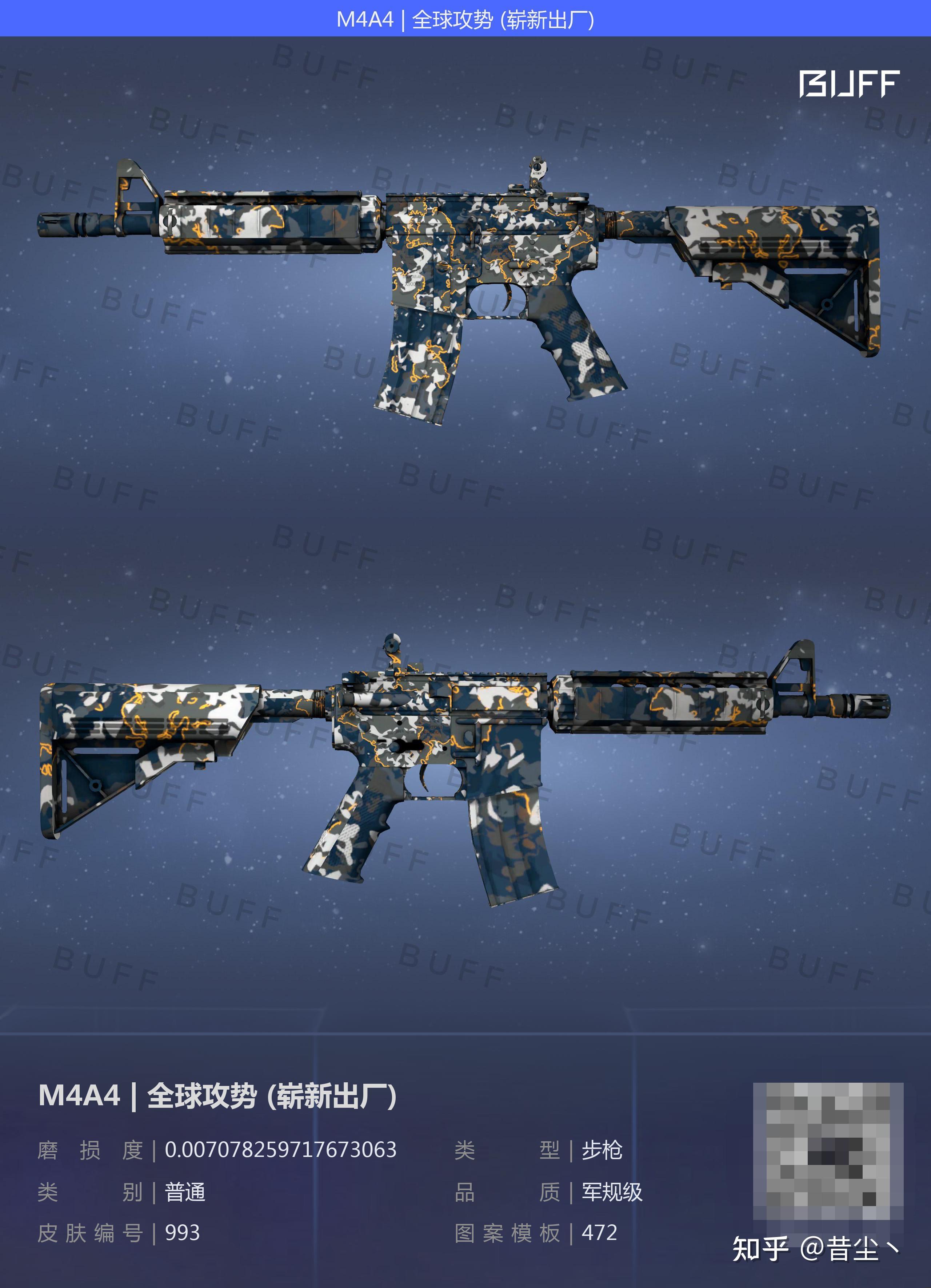 csgom4图片