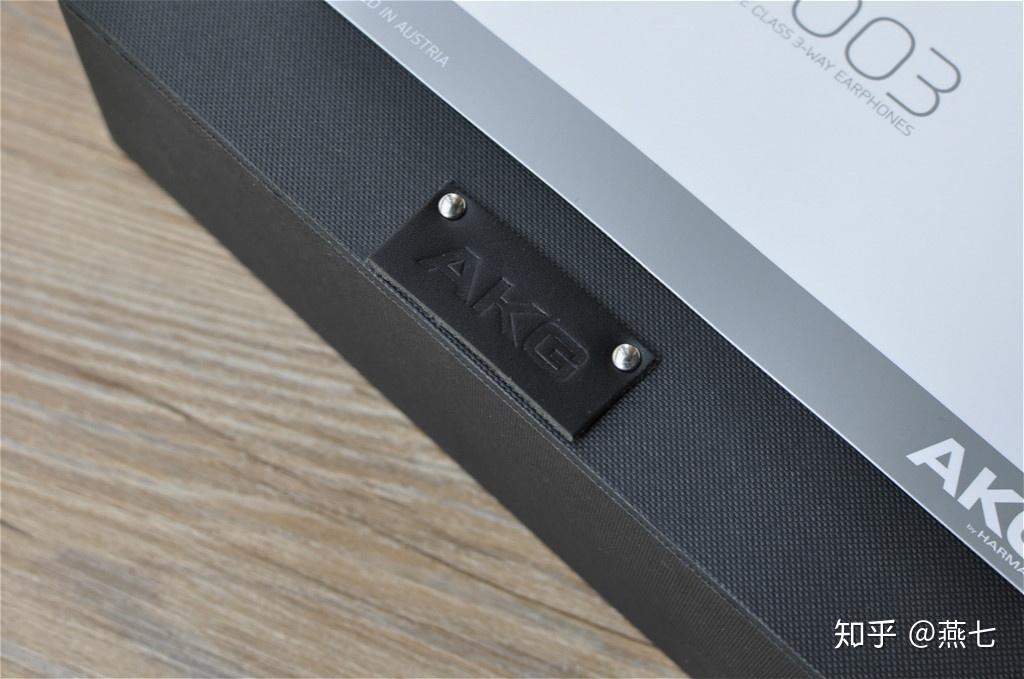 印象都是不准的akgk3003良心评测