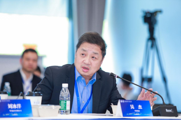 中国电信首席科学家、云计算研究院院长吴杰应邀出席上海交通大学计算机学院成立仪式及学科发展论坛 - 知乎