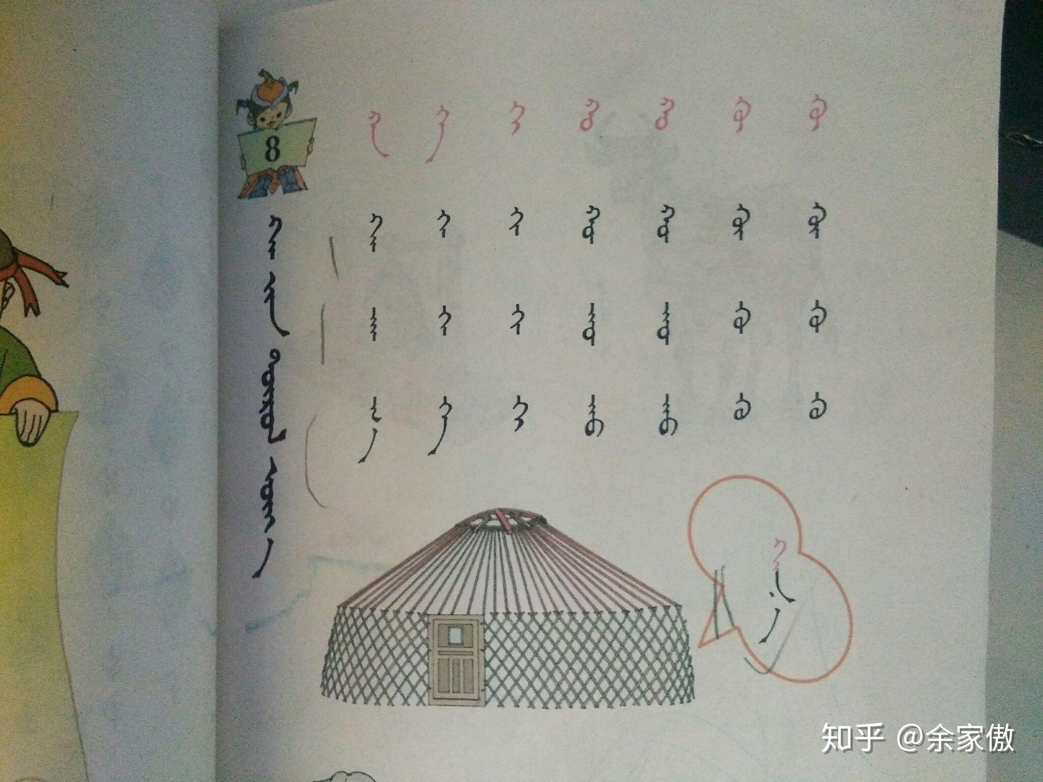 v2-6c4e58296492d1b1c02e9f99f346b520_r.jpg