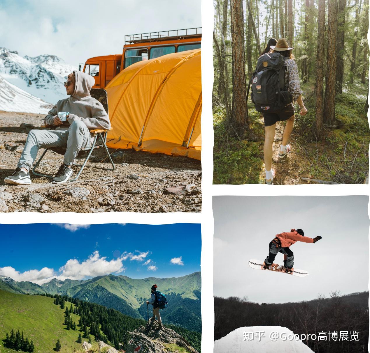 成都户外展倒计时100天 | OUTING X户外运动新生活即将抵蓉 - 知乎