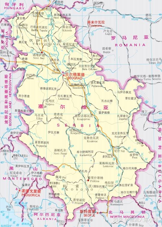064|欧洲|塞尔维亚serbia清关要求