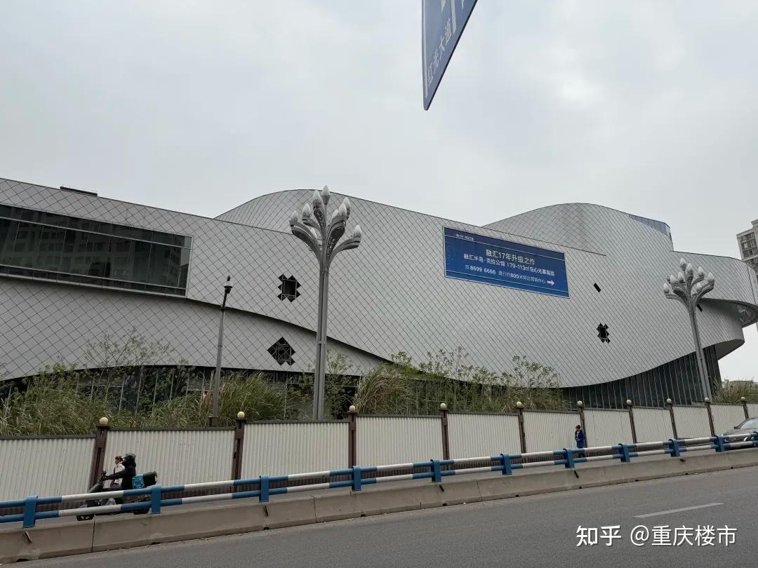 唏嘘！重庆巴滨路大型商业开发多年仍是荒地，能否等来曙光？ - 知乎
