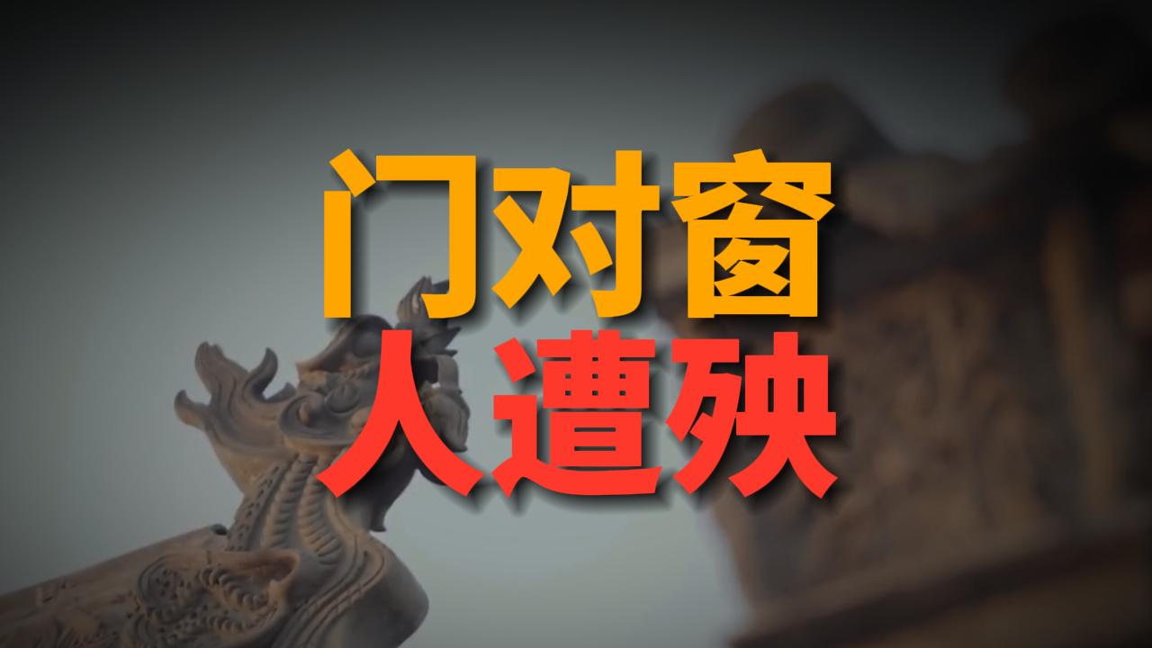 门对窗到底好不好? - 知乎