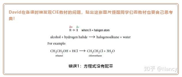 教师节专访保持初心勇往直前