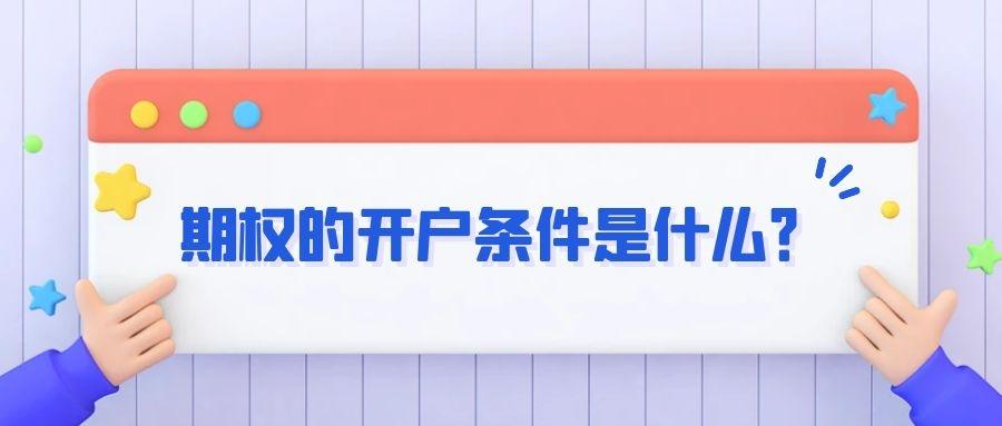 v2-6c53d296eadc8a44985aa5677ef81128_1440w.jpg?source=172ae18b