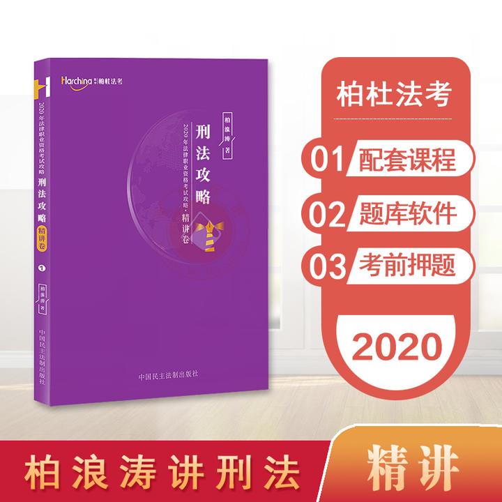 2024軍校排名和錄取分數_前十名軍校錄取分數線_軍校排名錄取分數