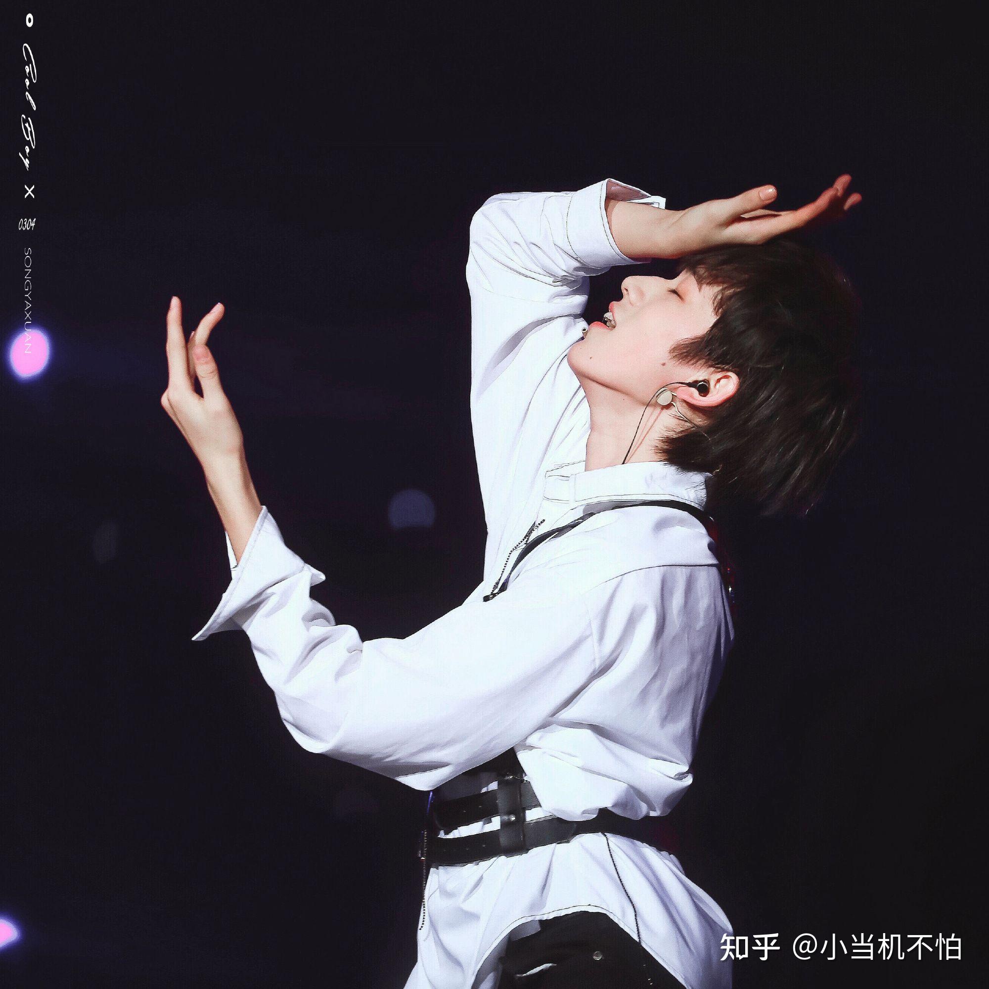 为什么宋亚轩做什么都要被骂? - 知乎