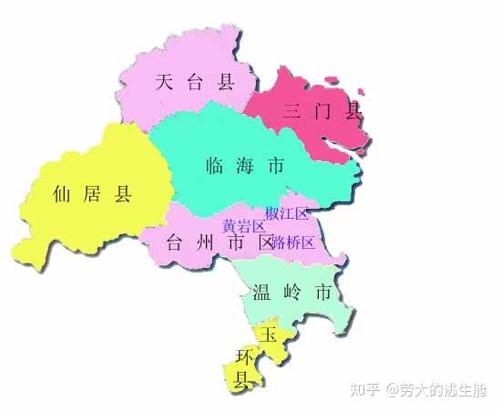 或者说,在台州生活是一种什么样的体验?