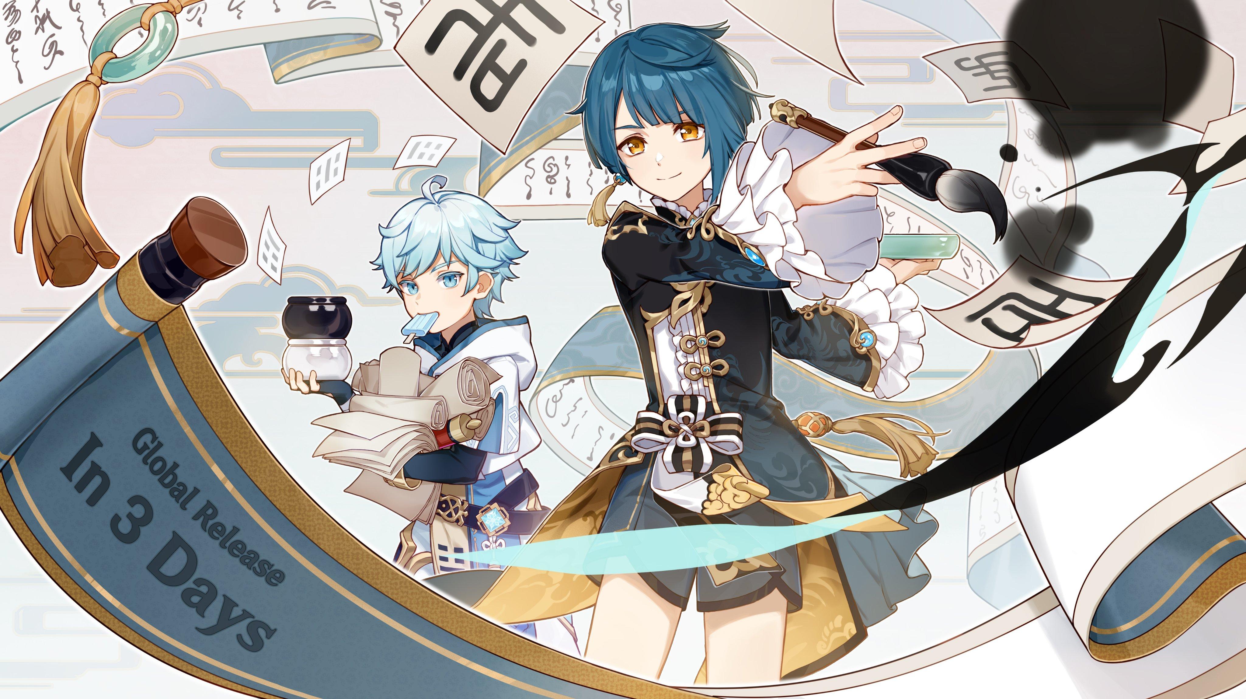 原神中的行秋到底是男孩子还是女孩子