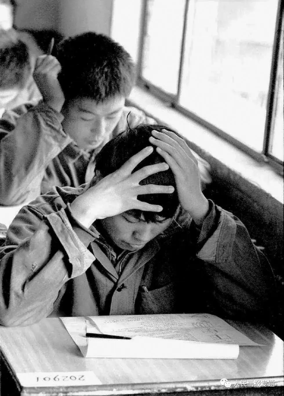 21张图回顾1977年的高考