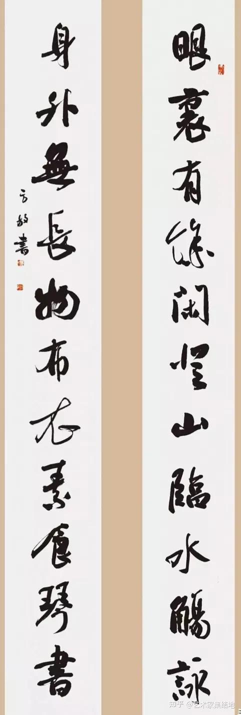 著名书法家方放百幅经典书法作品欣赏