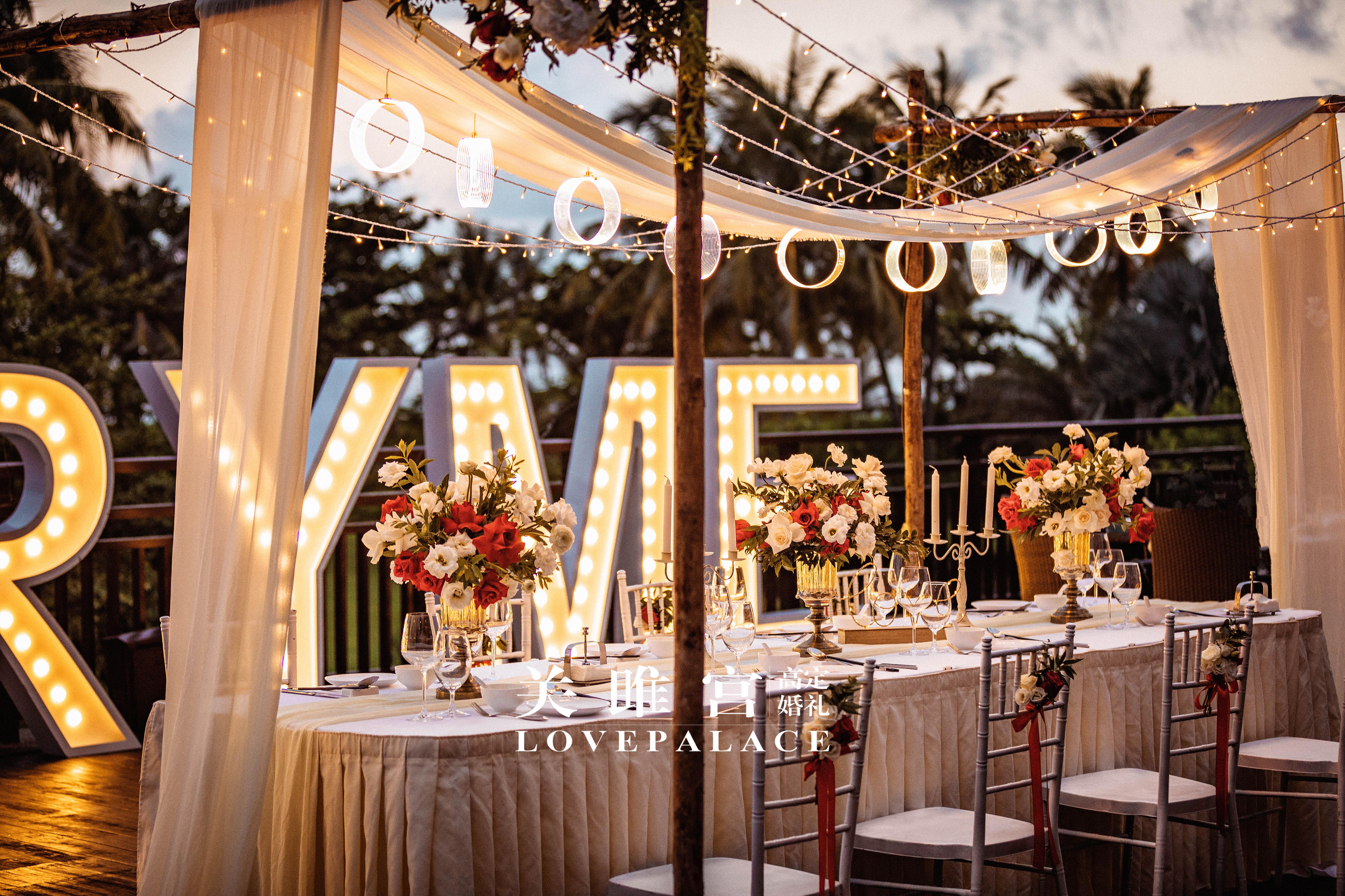 三亚婚礼海边婚礼晚宴有温度的夜