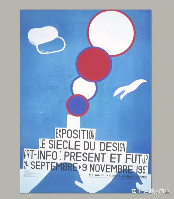 仲条正义除了设计我没有别的兴趣爱好