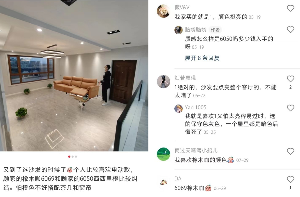 【沙发品牌前十名之顾家家居沙发推荐】顾家家居怎么样?质量/口碑怎么样?顾家沙发线上和线下区别在哪? - 知乎