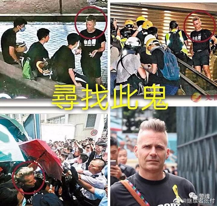 《香港废青暴乱有没有无产阶级革命性质?》 - 知乎