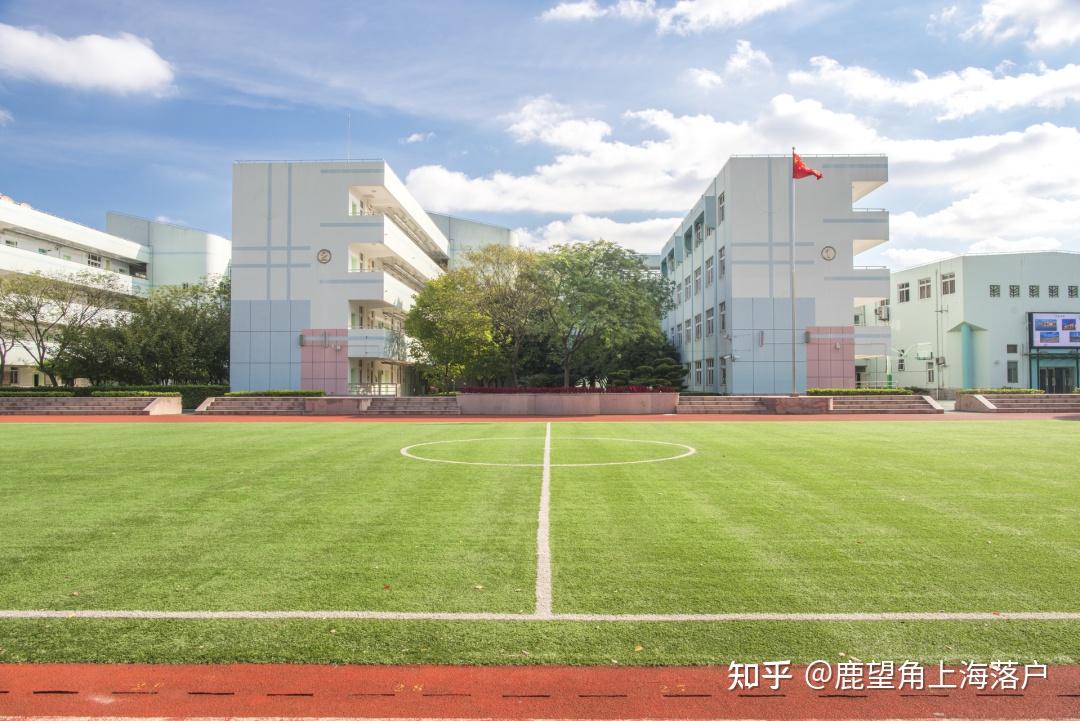 上海多所小学明确2023幼升小入户年限要求！这区全部3年起跳！ - 知乎