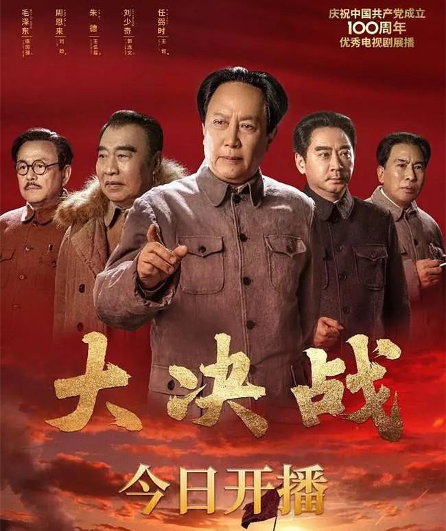 MAR138 傅作義 三行書 四幅対 肉筆 紙本 軍人 政治家 水利部長 中国美術 譚兵讀武EP64喀布爾重現「北平模式」？ 傅作義將軍1949算不算開城