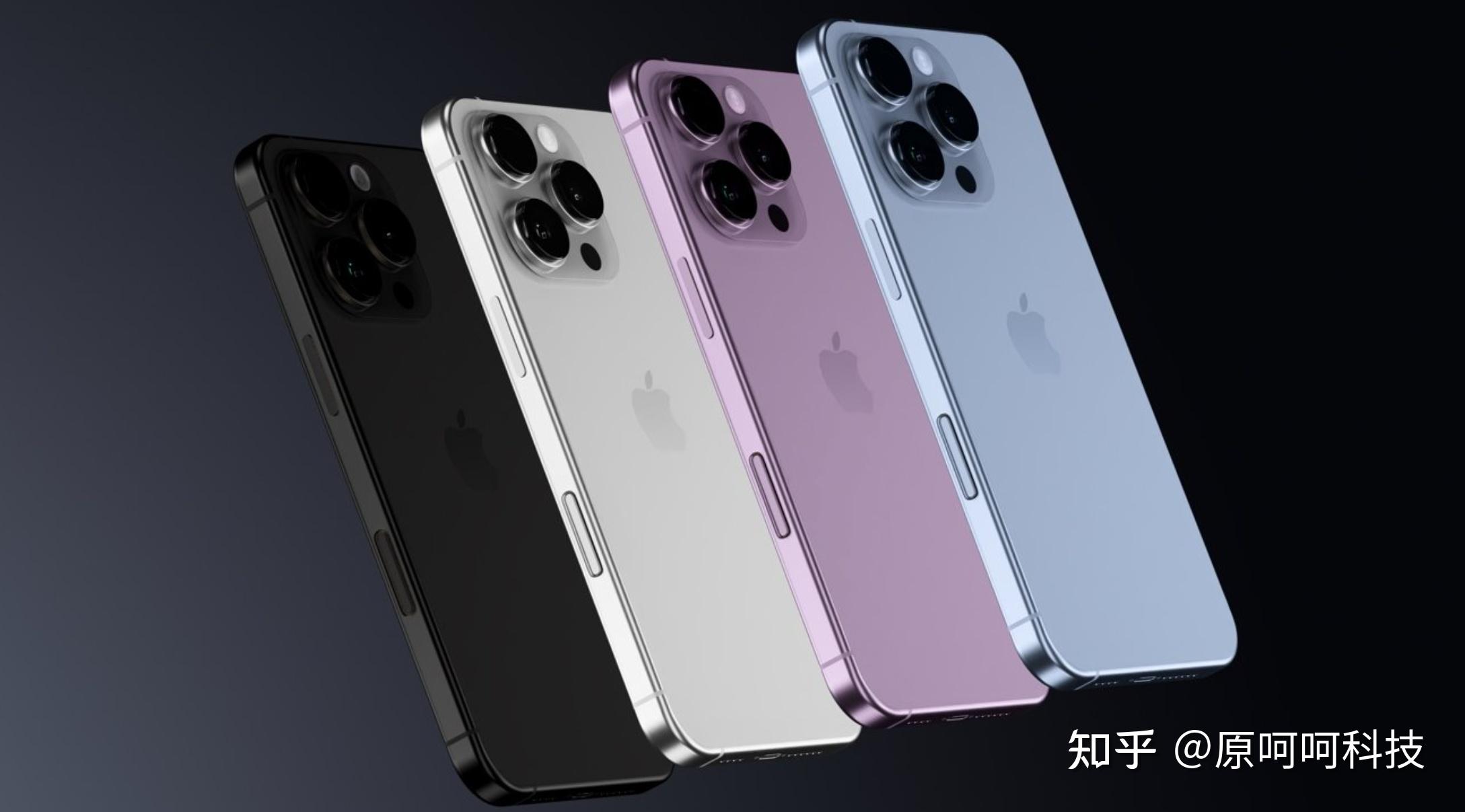 iphone16系列新料大揭秘全新拍摄按钮a18pro芯和更强ai功能