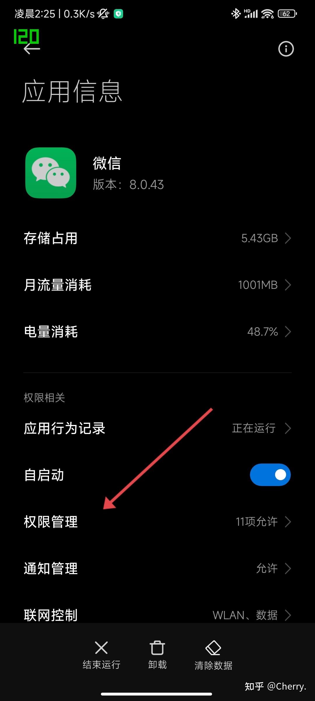 （四）视频/音频资源（25条）的简单介绍
