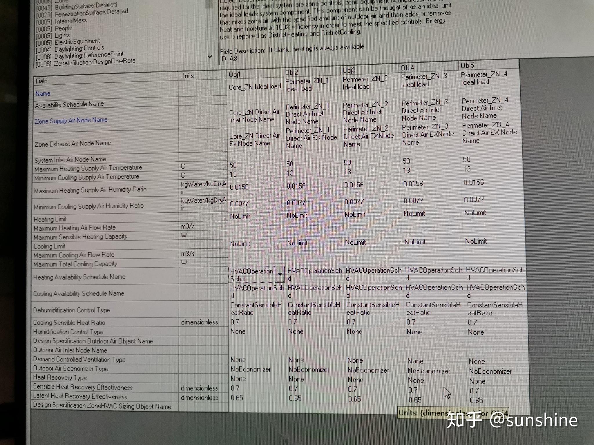 EnergyPlus一个能耗计算问题 - 知乎