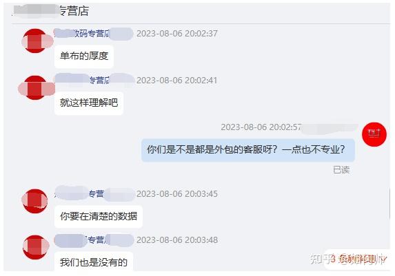 v2-6c7272c16922fe65d647c80a21bb10dc_r.jpg