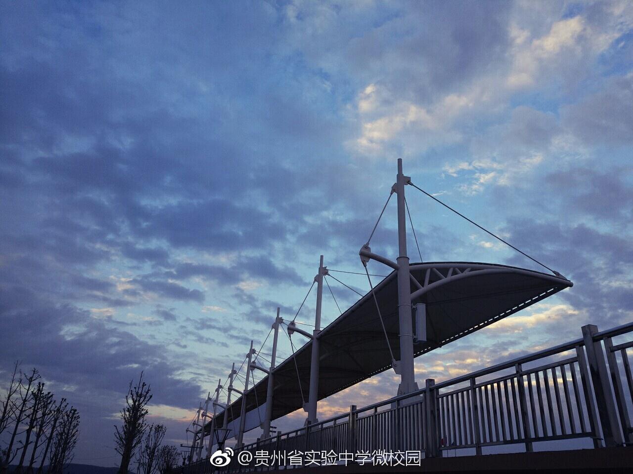 就读于贵州省实验中学是怎样的体验