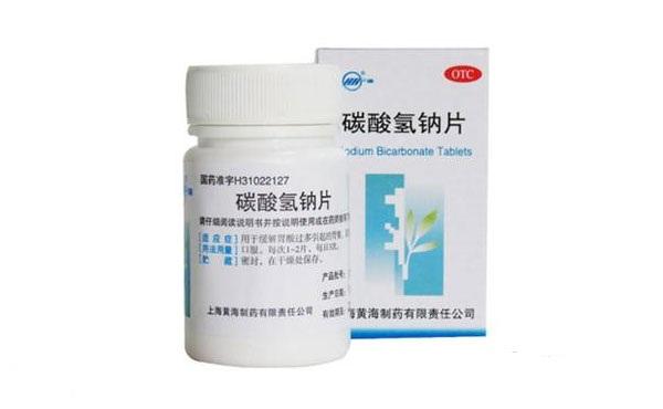 胃酸过多吃碳酸氢钠片有用吗 v2-6c78c4041322cb9d8ad57abea3c02b92_1440w.jpg?source=172ae18b