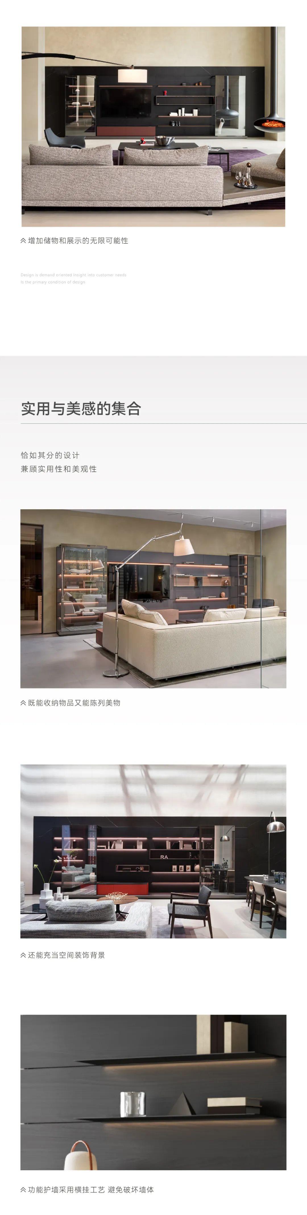 RARA丨只要选对电视柜,就能搞定客厅所有收纳 - 知乎
