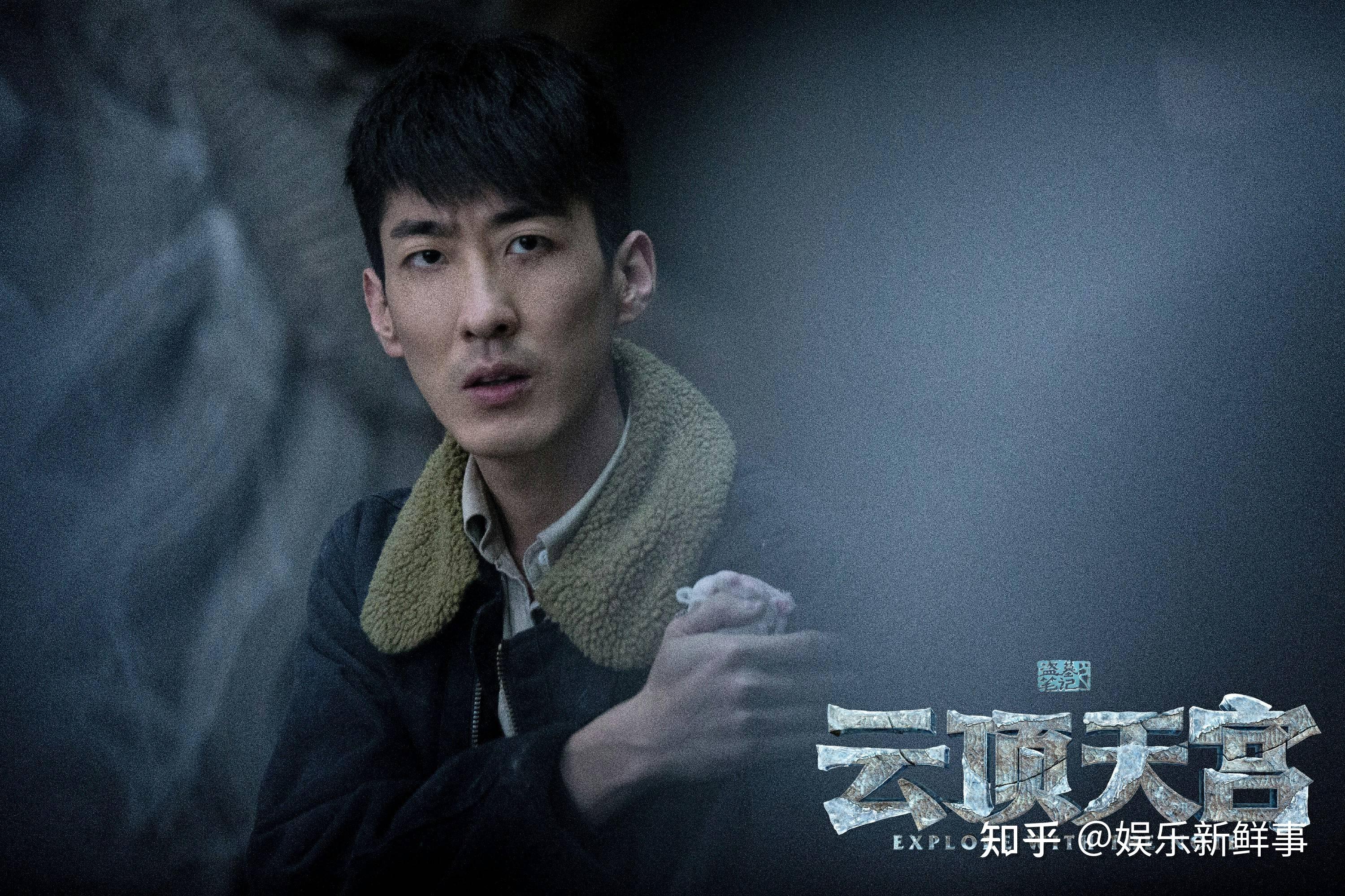 顺子彭禺厶在云顶天宫中起了哪些作用