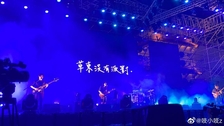 草东没有派对 - 知乎